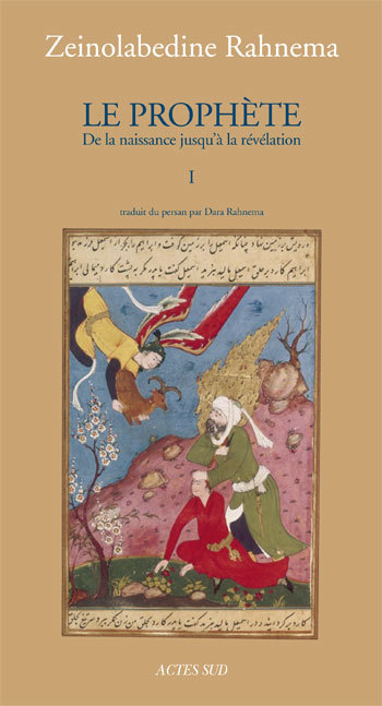 Le prophète