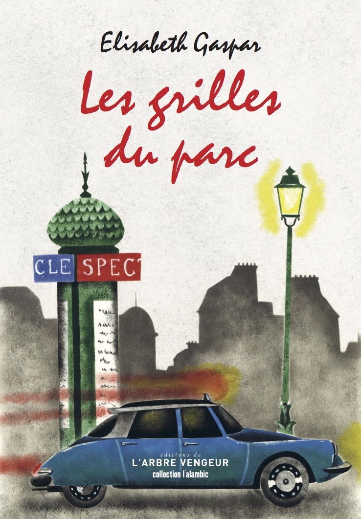 Les grilles du parc
