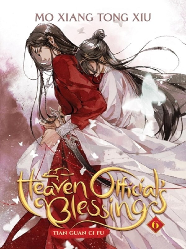 Heaven Official's Blessing: Tian Guan Ci Fu (Deluxe Hardcover Novel) Vol. 6