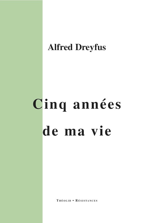 Cinq années de ma vie