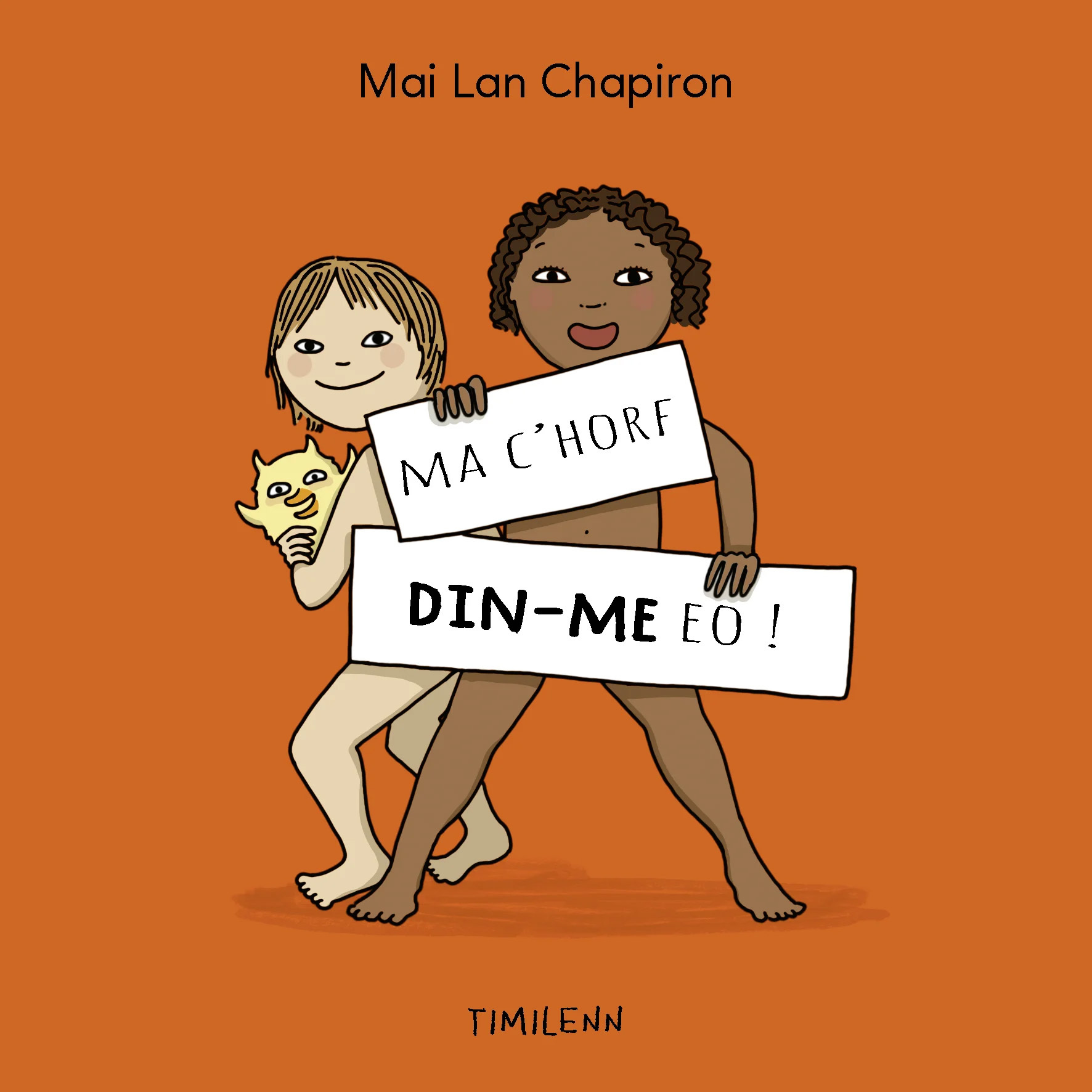 Ma C’horf Din-me eo !