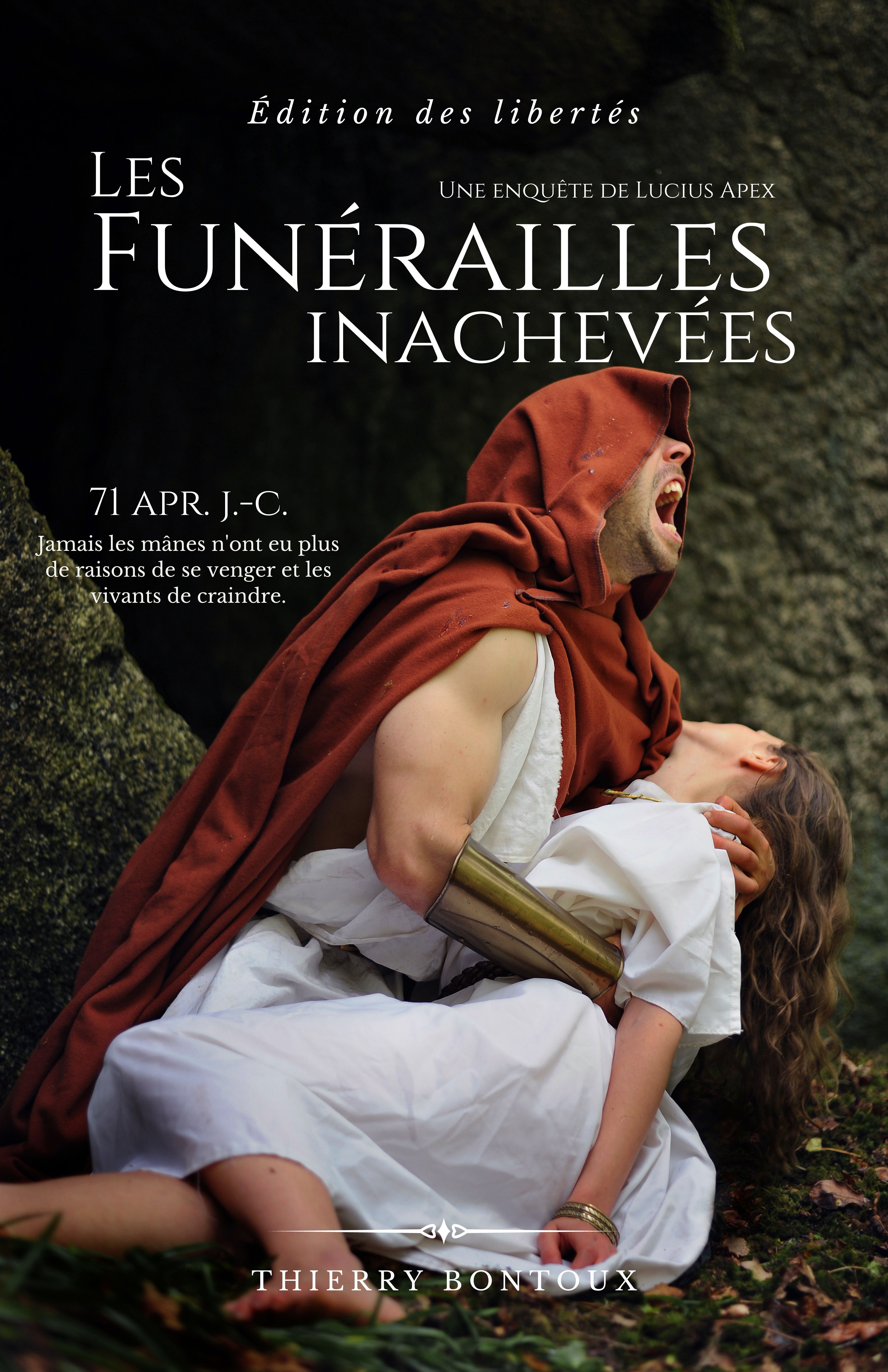 Les Funérailles inachevées