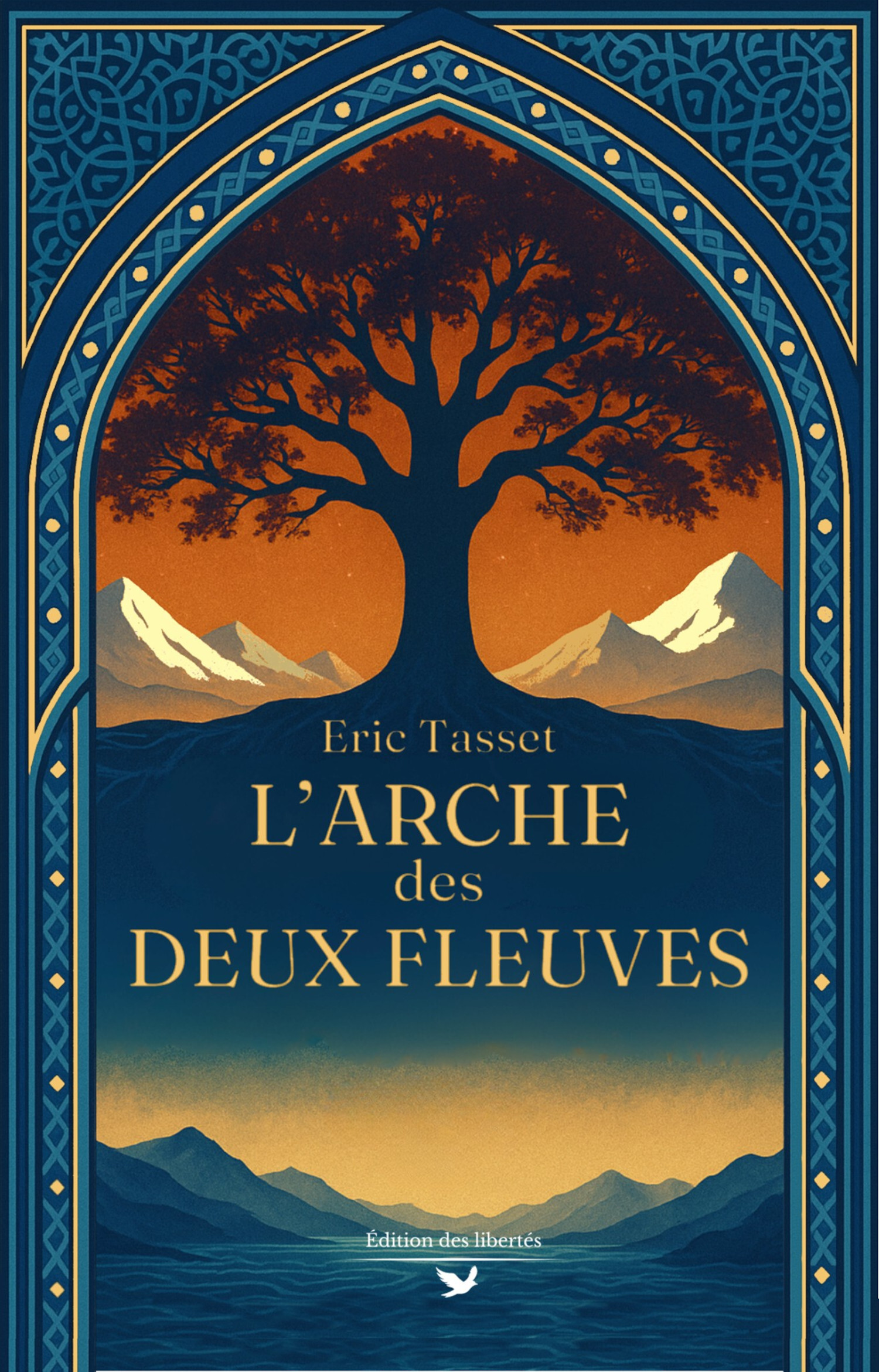 L'Arche des deux fleuves