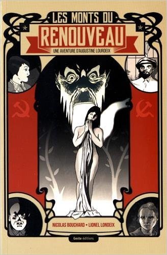 Les monts du renouveau - roman