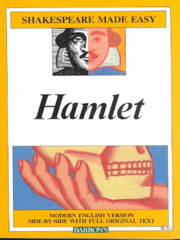 Hamlet