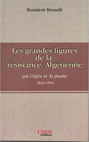 GRANDES FIGURES DE LA RéSISTAN