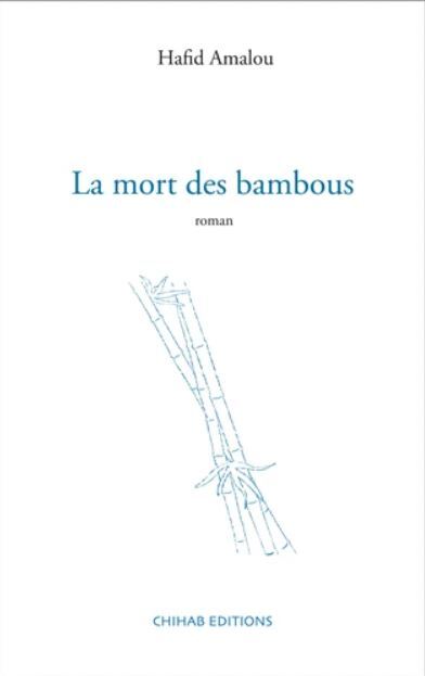 La mort des bambous