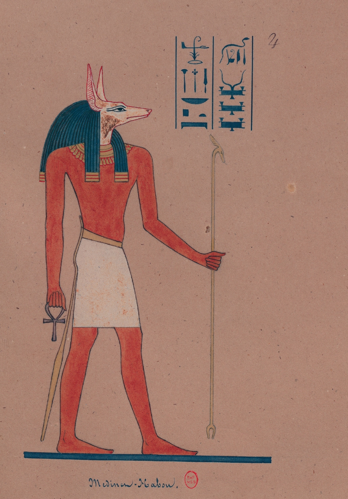 Carnet blanc : Fonds Émile Prisse d'Avennes sur l'Egypte (1827-1879). Albums de dessins XVI.