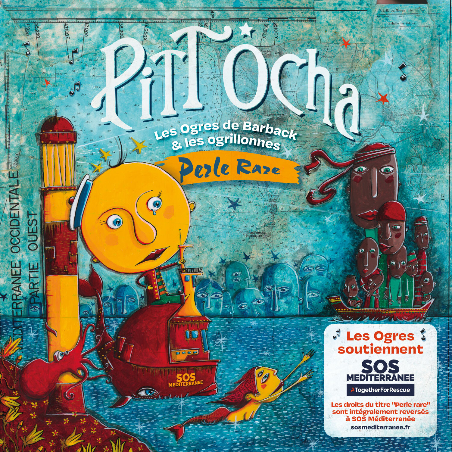 Perle rare / Cap’ ou pas cap’ ? (45 tours)