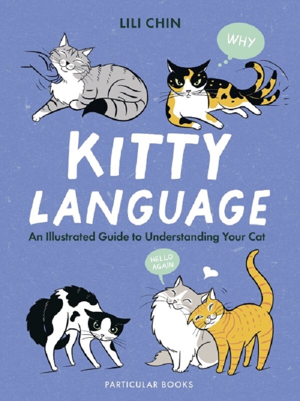 Kitty Language