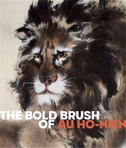 The Bold Brush of Ho-nien /anglais