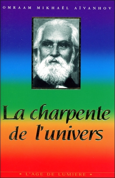 La charpente de l'univers