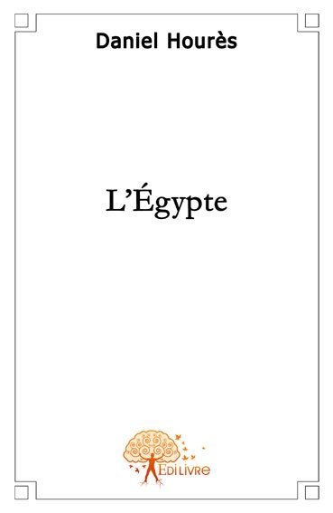 L'egypte