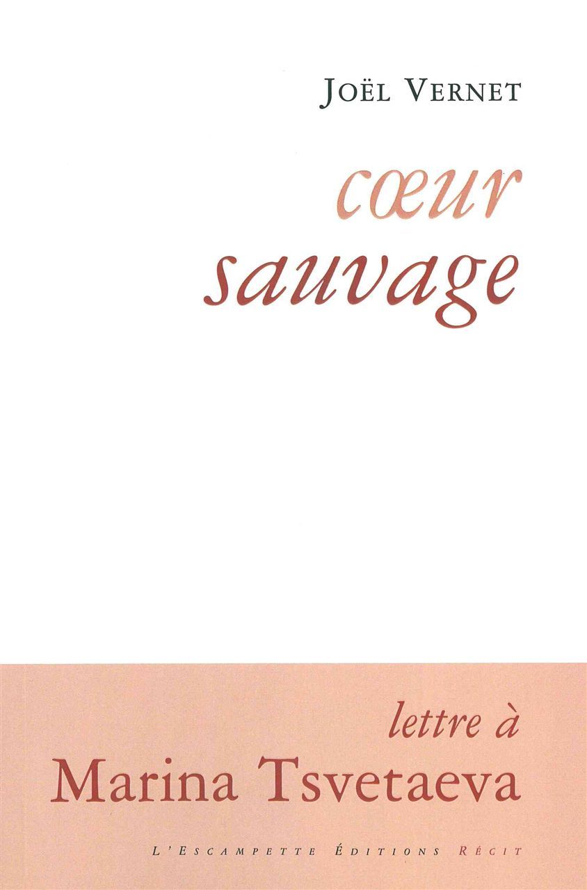 Coeur sauvage