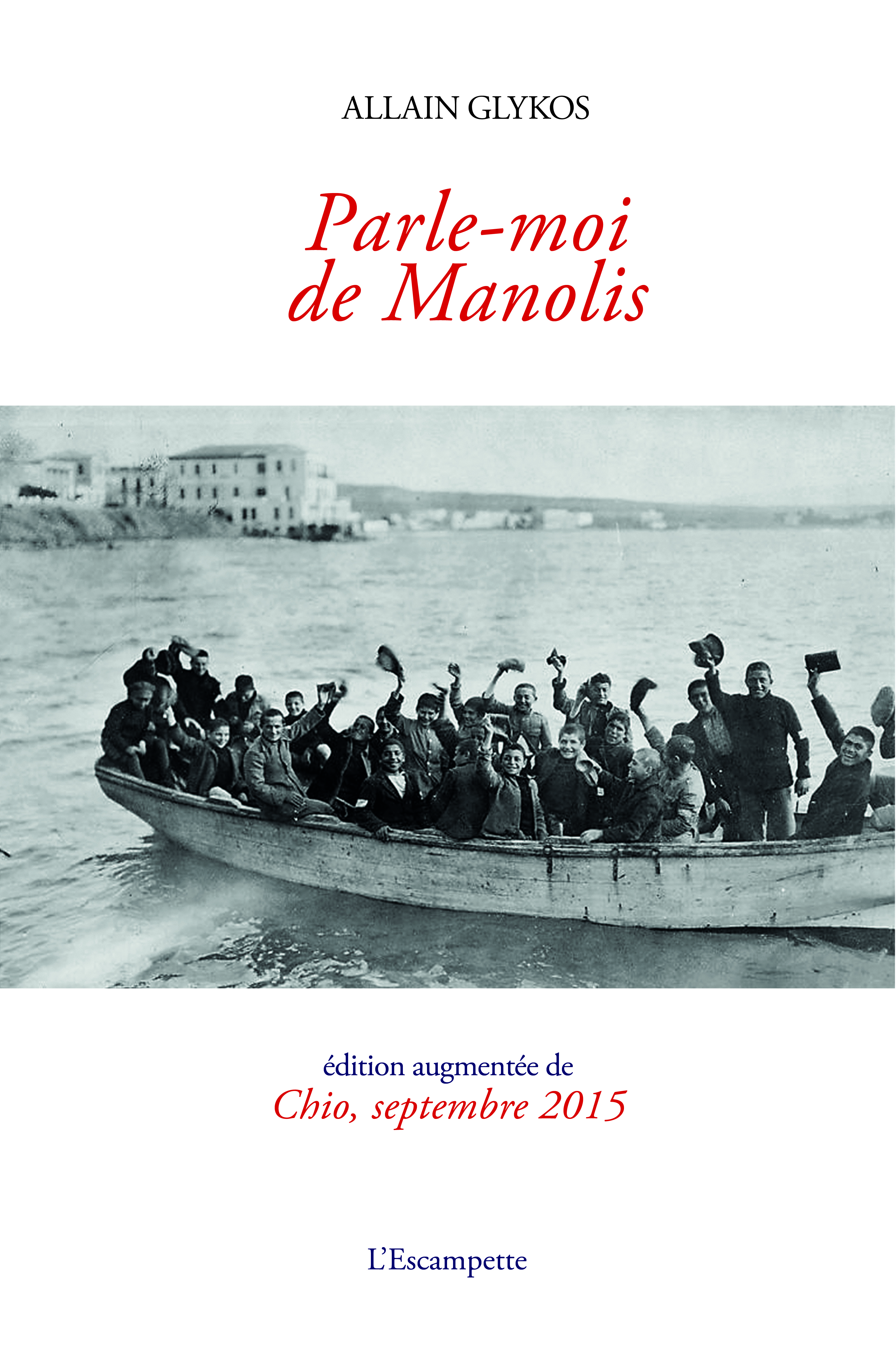 Parle-moi de Manolis