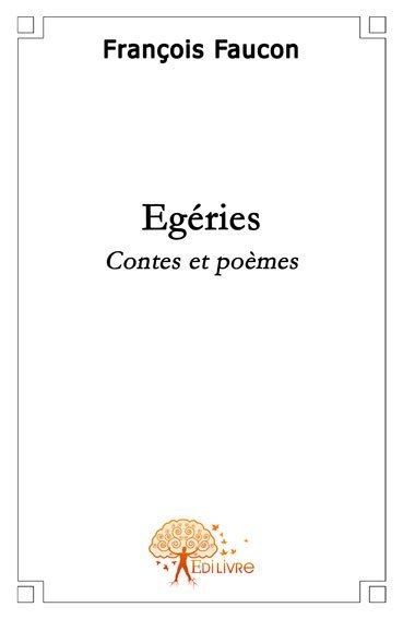 Egéries