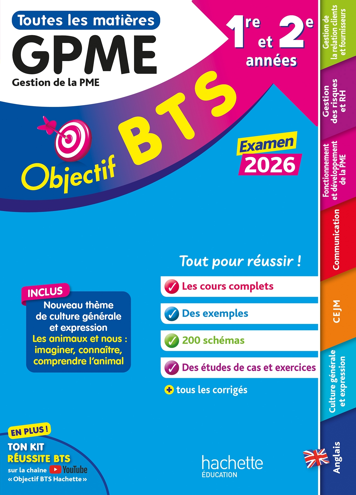 Objectif BTS GPME (1re et 2e années) - Toutes les épreuves, examen 2026