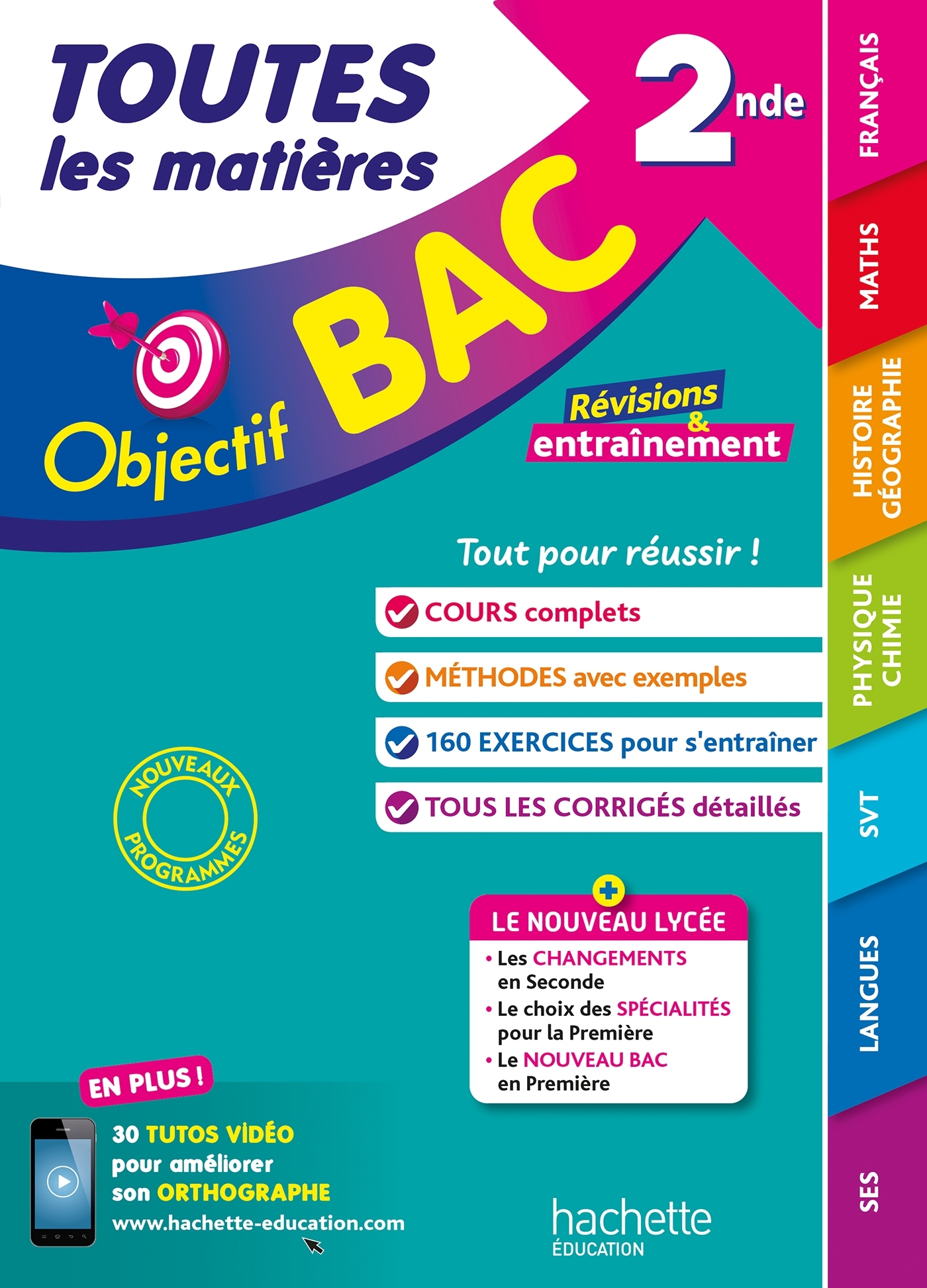 Objectif BAC - Toutes les matières 2nde