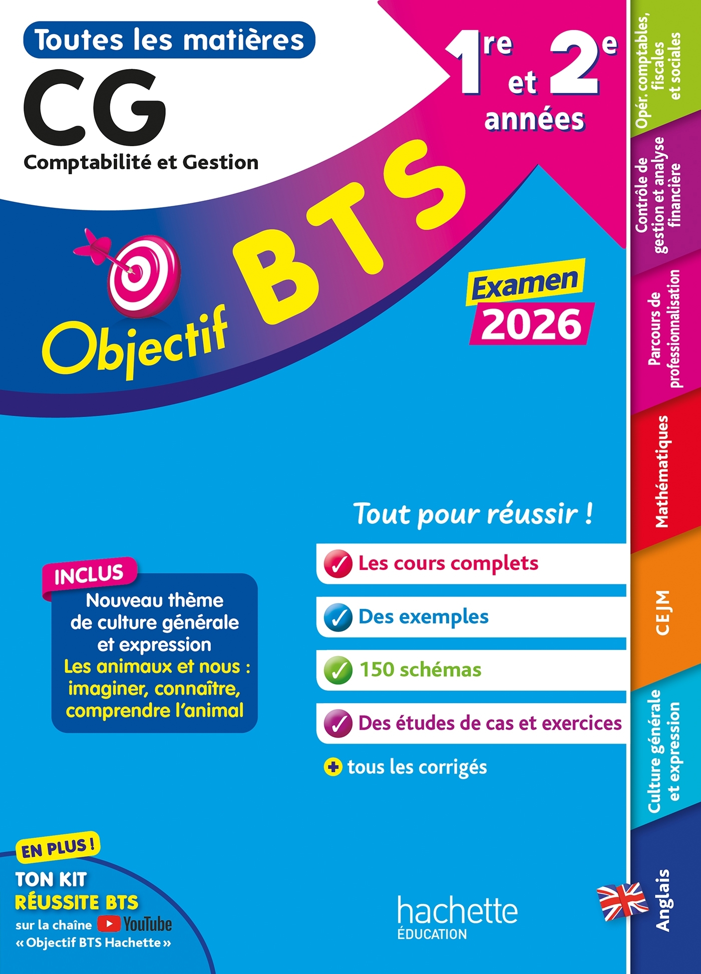 Objectif BTS CG (1re et 2e années) - Toutes les épreuves, examen 2026