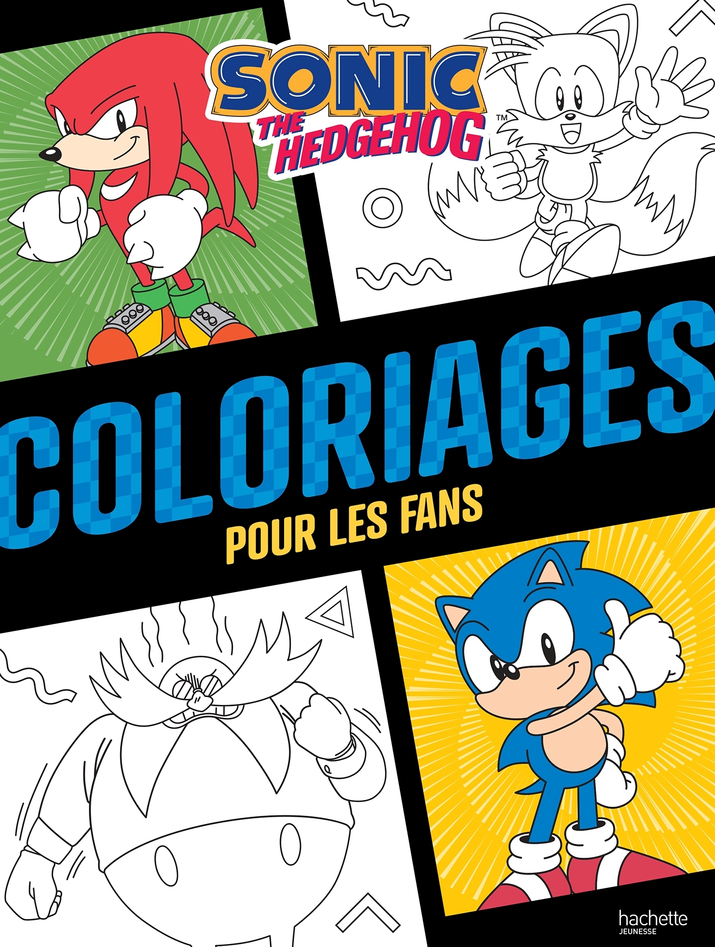 Sonic - Coloriages pour les fans