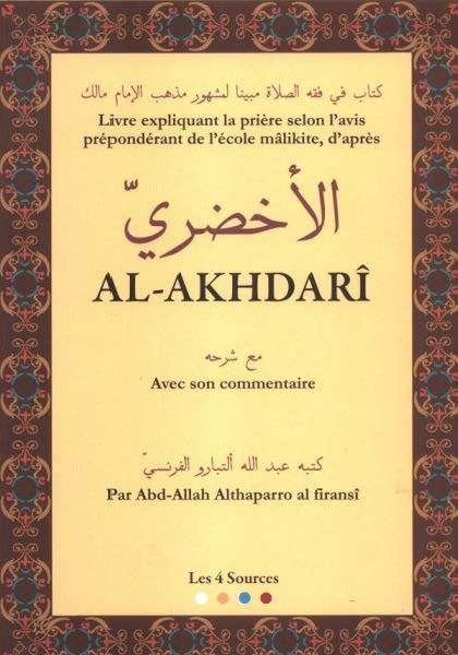 ALAKHDARI  EXPLICATION DE LA