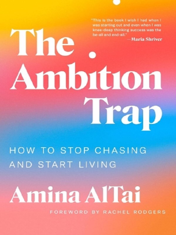 The Ambition Trap