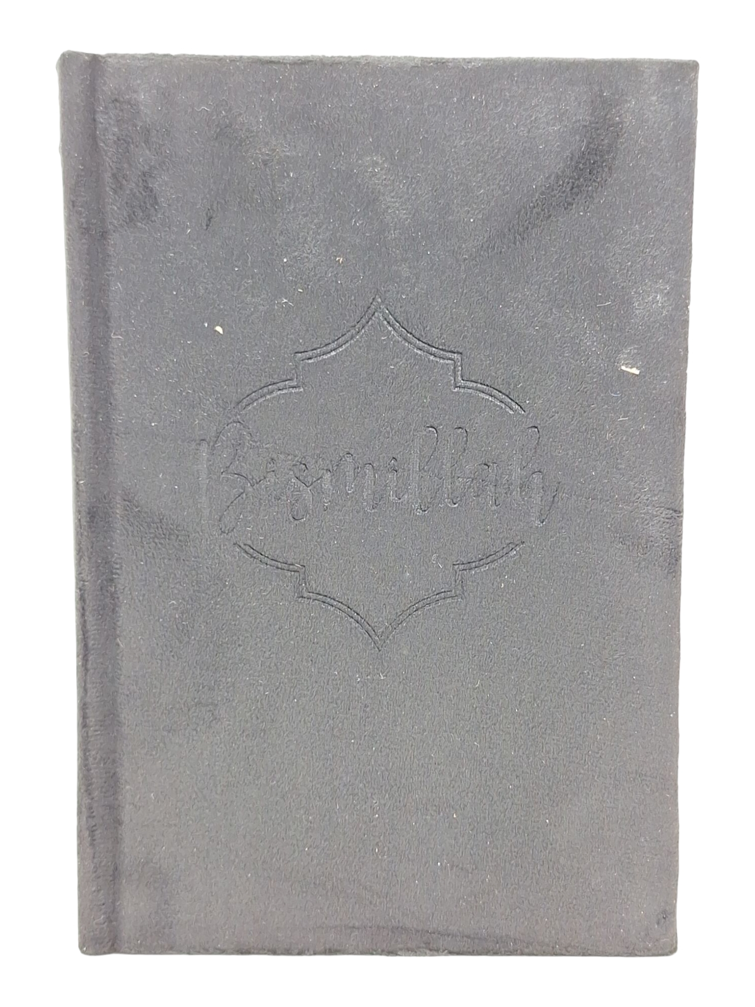 CAHIER VELOUR BISMILLAH  GRIS