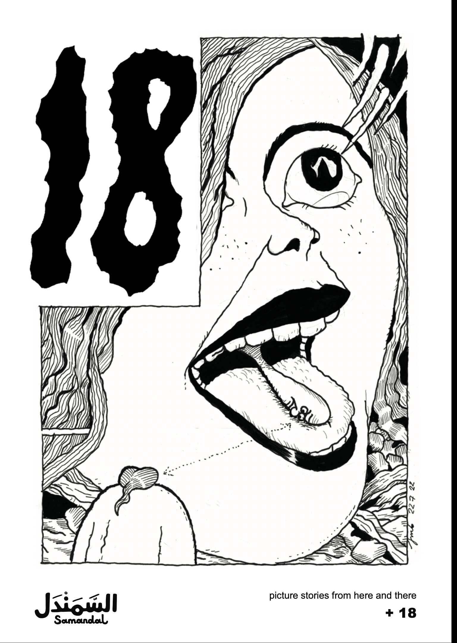 Samandal #18