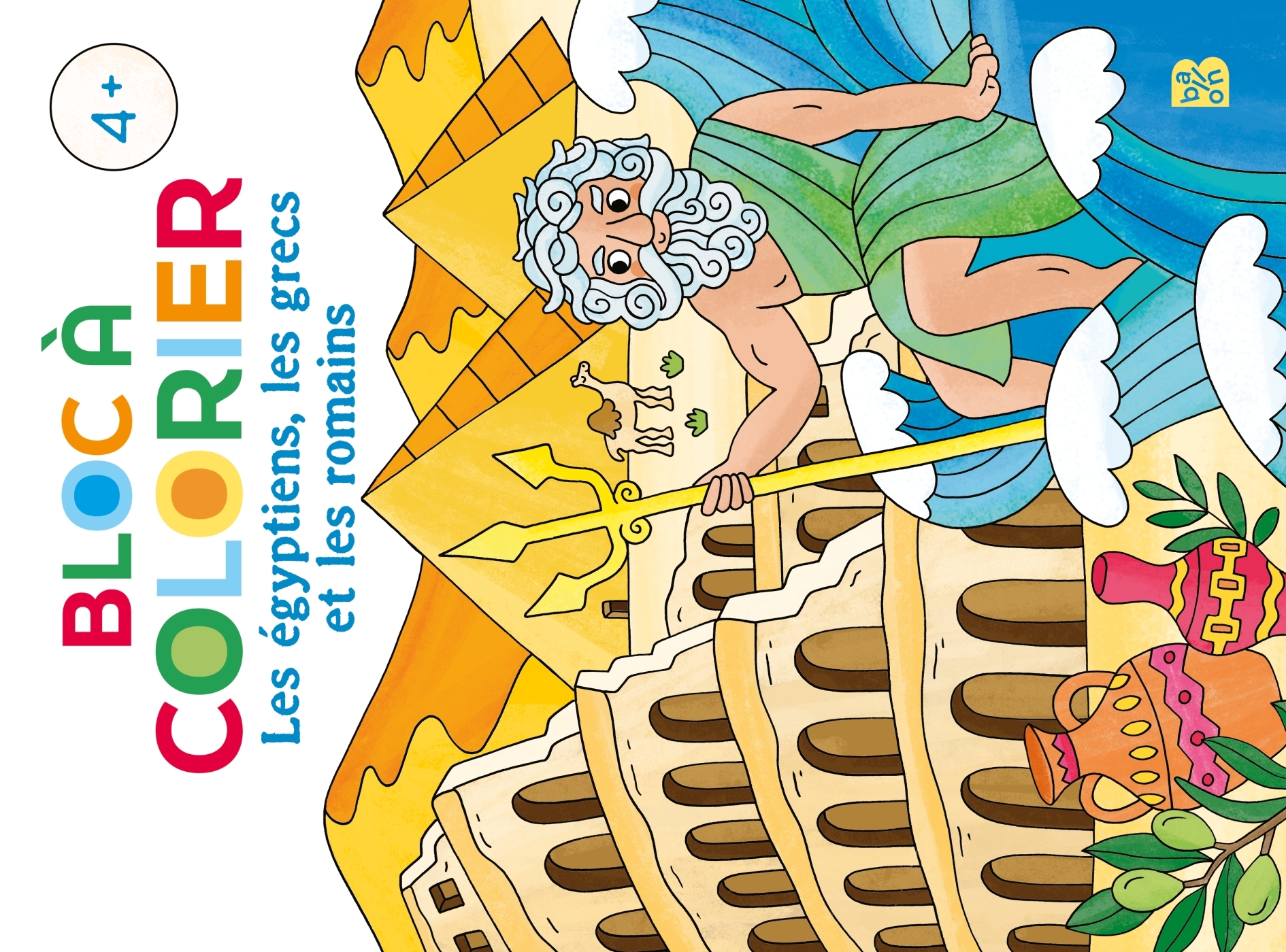 Bloc à colorier : Les égyptiens, les grecs et les romains