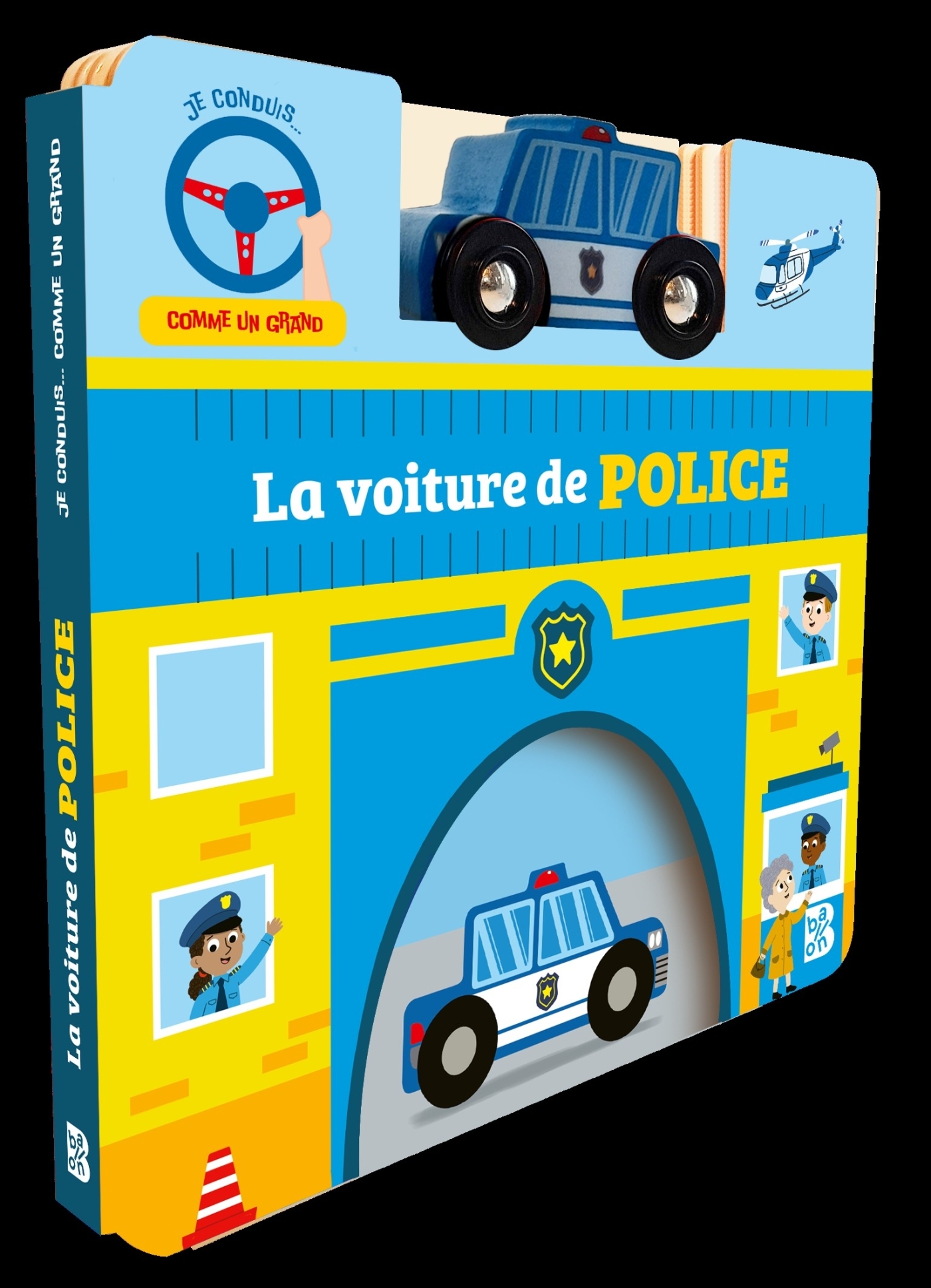 Je conduis comme un grand : La voiture de police