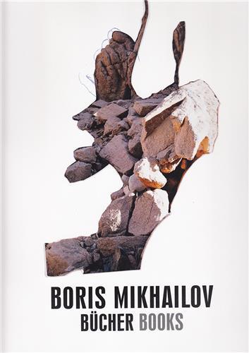 Boris Mikhailov The Books /anglais/allemand