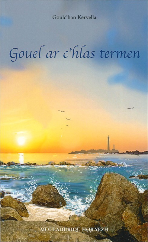 GOUEL AR C'HLAS TERMEN