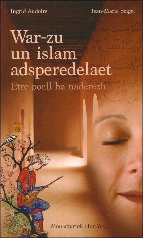 WAR-ZU UN ISLAM ASPEREDELAET