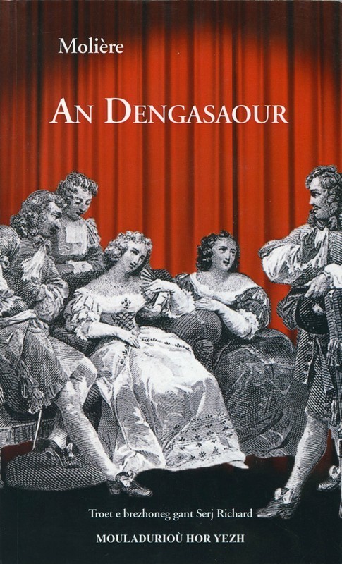 An dengasaour pe An amourouz gwallimoret