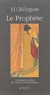 Le prophète