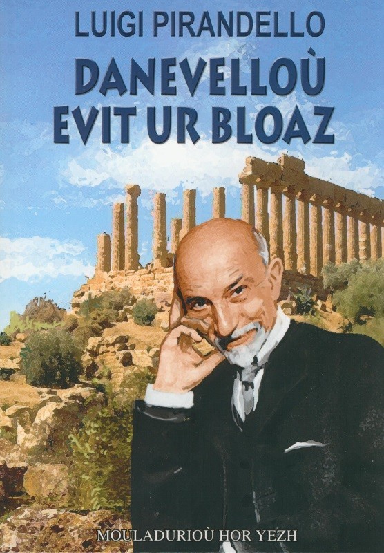 Danevelloù evit ur bloaz