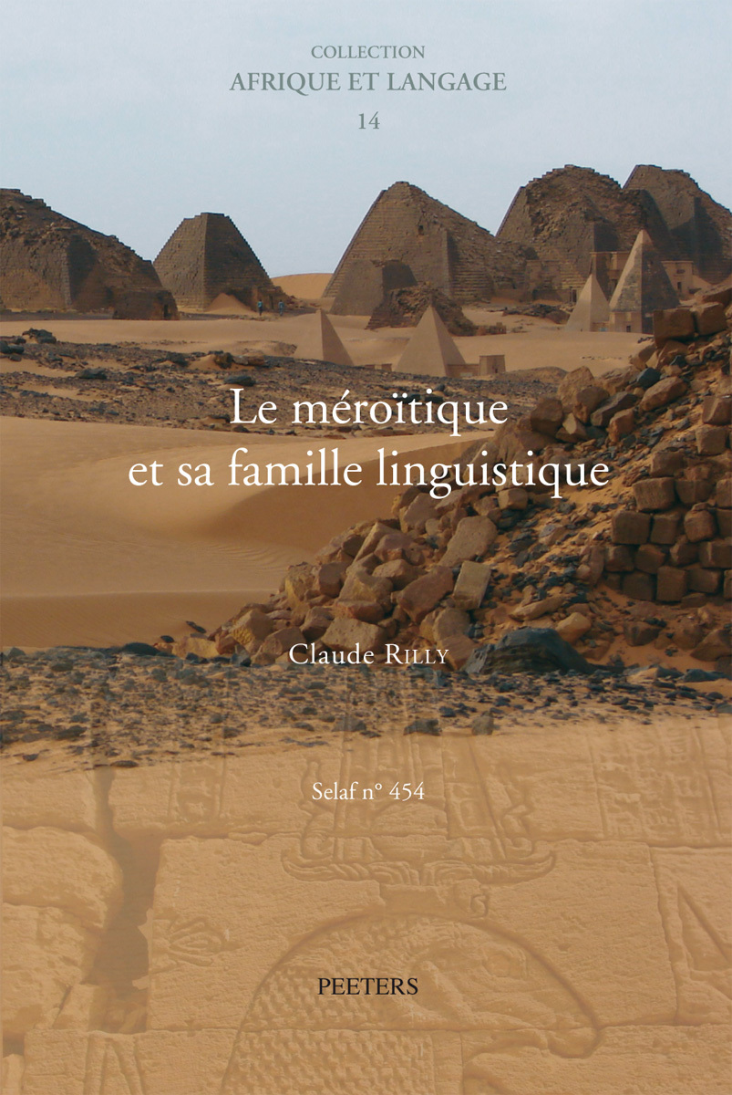 LE MEROITIQUE ET SA FAMILLE LINGUISTIQUE
