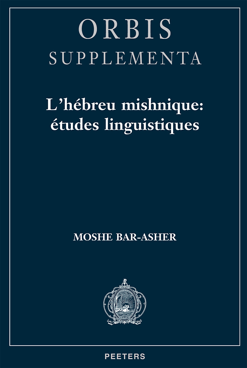 L HEBREU MISHNIQUE ETUDES LINGUISTIQUES