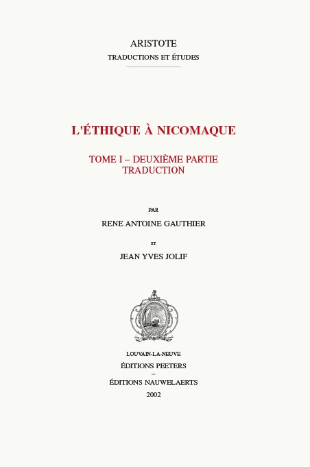 L'éthique à Nicomaque I, 2