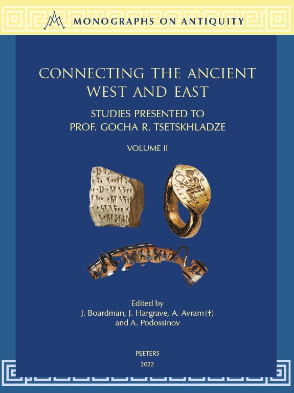 Connecting the Ancient West and East