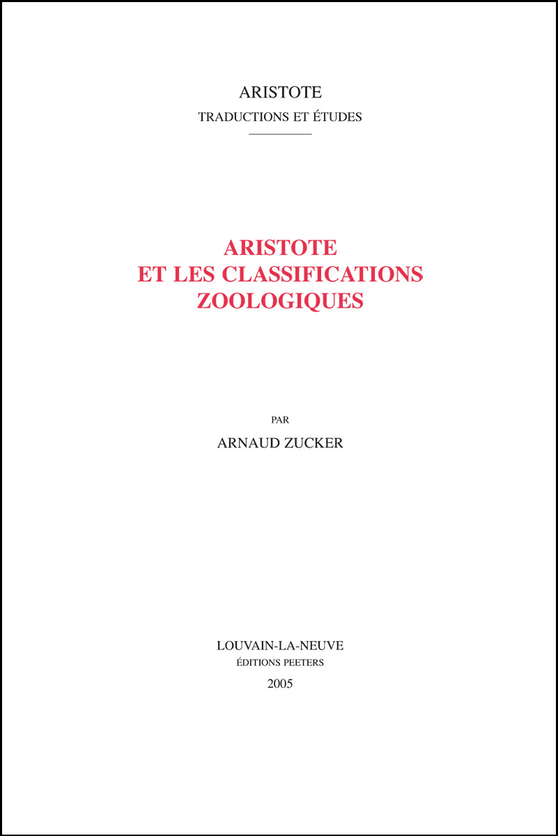 ARISTOTE ET LES CLASSIFICATIONS ZOOLOGIQUES