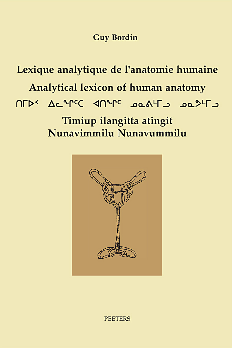 LEXIQUE ANALYTIQUE DE L ANATOMIE HUMAINE