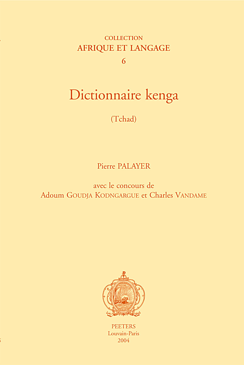 DICTIONNAIRE KENGA