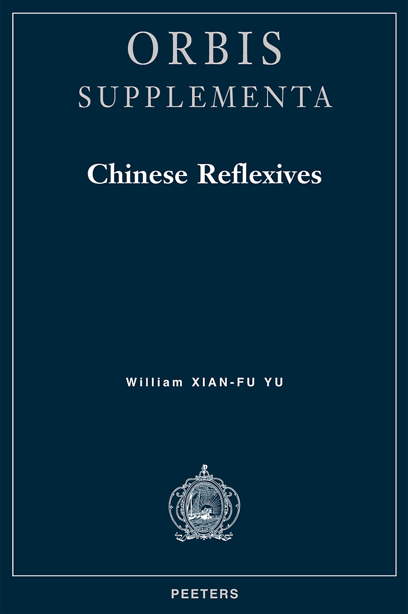 CHINESE REFLEXIVES