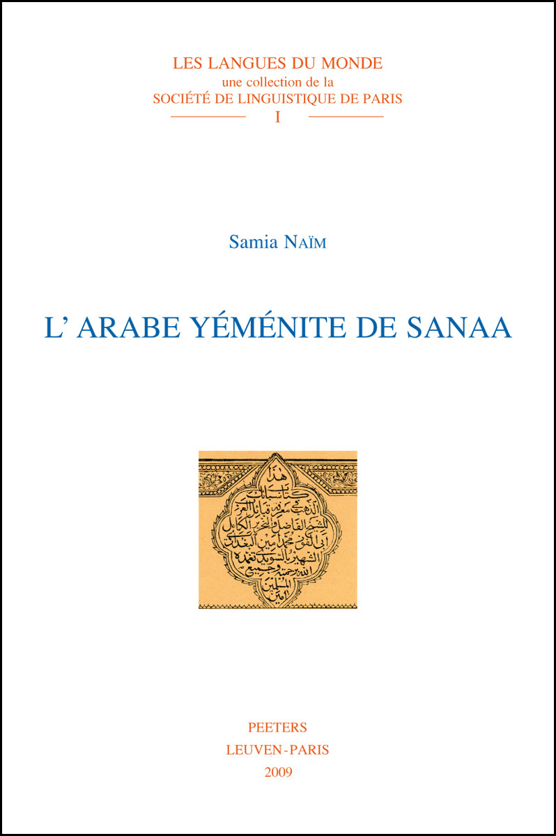 L ARABE YEMENITE DE SANAA