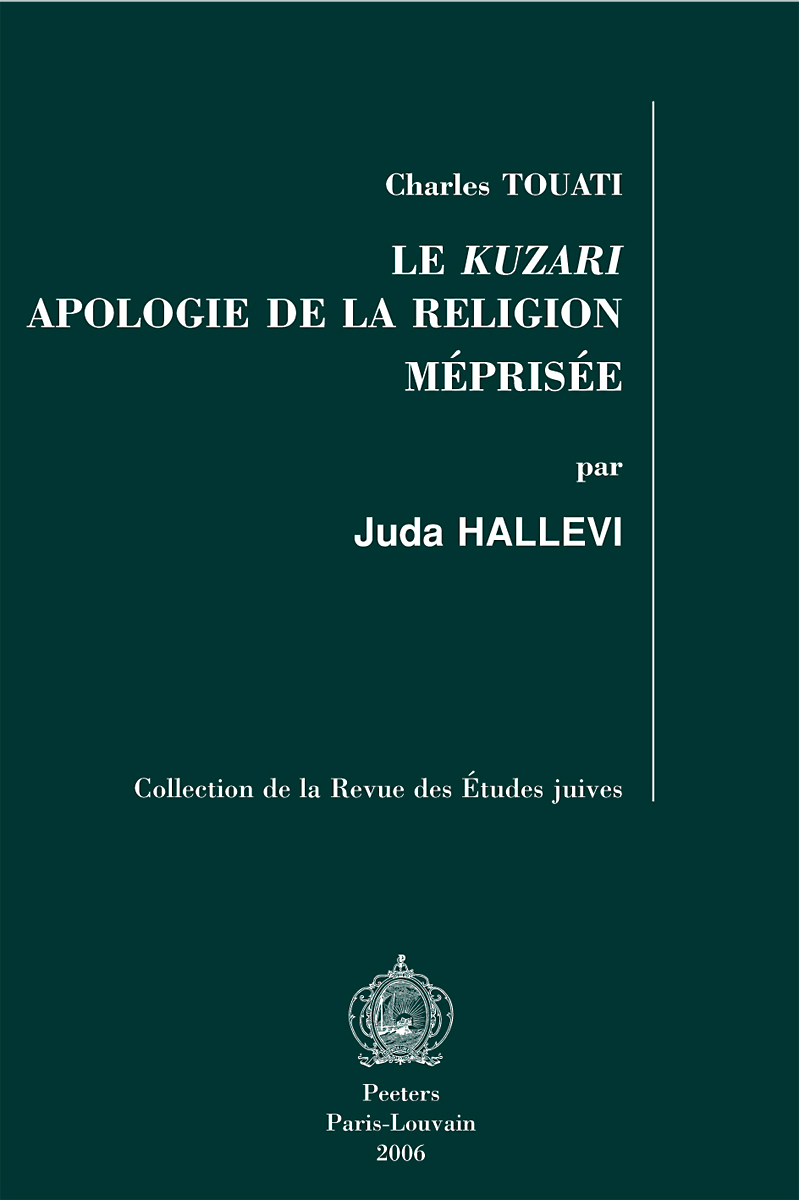 LE KUZARI APOLOGIE DE LA RELIGION MEPRISEE