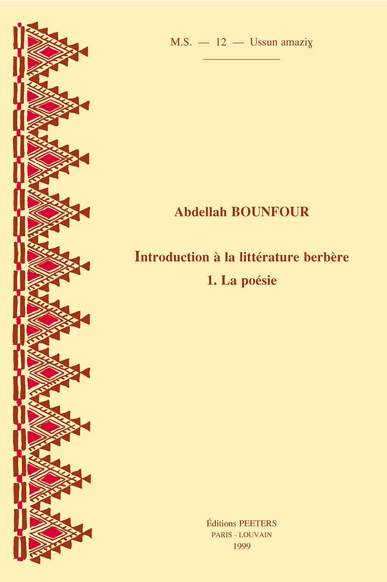 INTRODUCTION A LA LITTERATURE BERBERE 1 LA POESIE