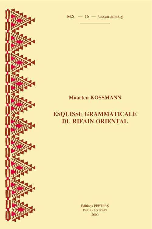 ESQUISSE GRAMMATICALE DU RIFAIN ORIENTAL
