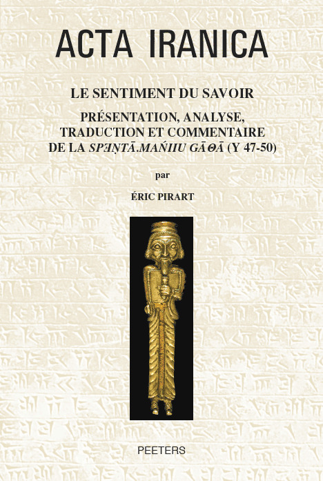 Le Sentiment du Savoir