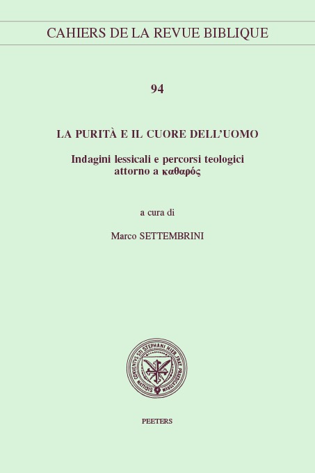 La purità e il cuore dell'uomo
